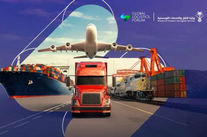 Riyadh to host major gathering of supply chain leaders in November