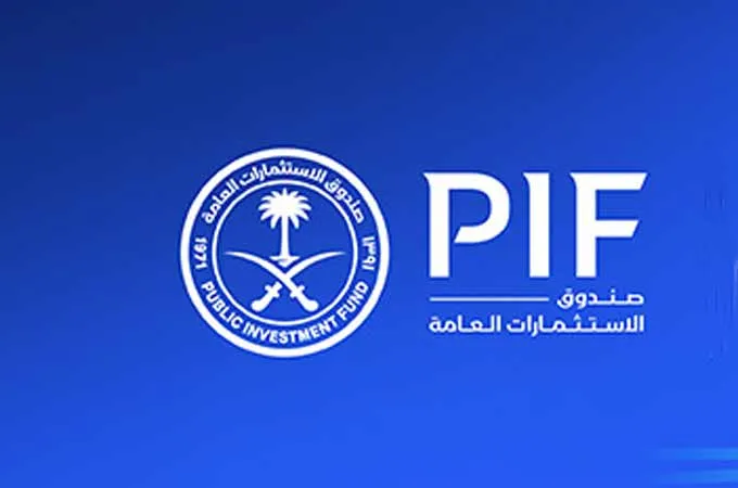 PIF delivers $120bn revenue in 2025; net profit doubles to $17bn