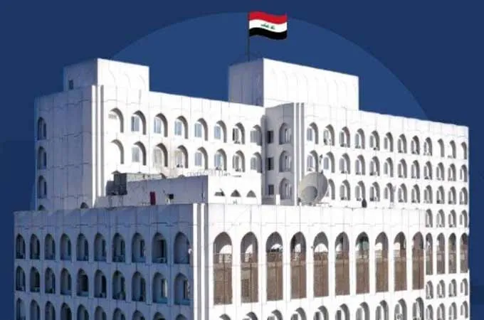 Iraq plans to contract international firms to export crude oil for three months