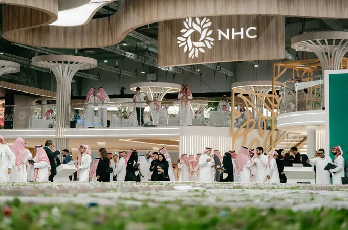  Cityscape Global 2026 to spotlight Saudi property boom