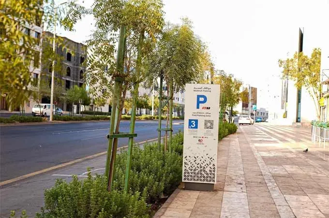 Pilot phase of second stage of Madinah Parking Project launched