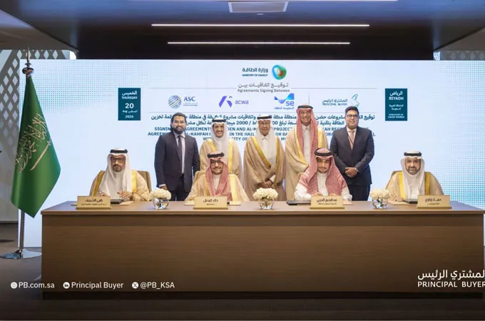 Saudi Energy-Acwa, Engie consortiums land $1.16bn BESS projects contract