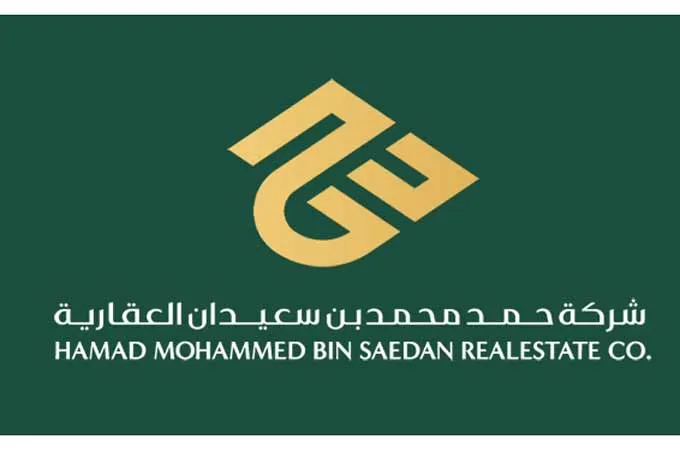 Hamad Bin Saedan Real Estate signs contract for Riyadh residential project