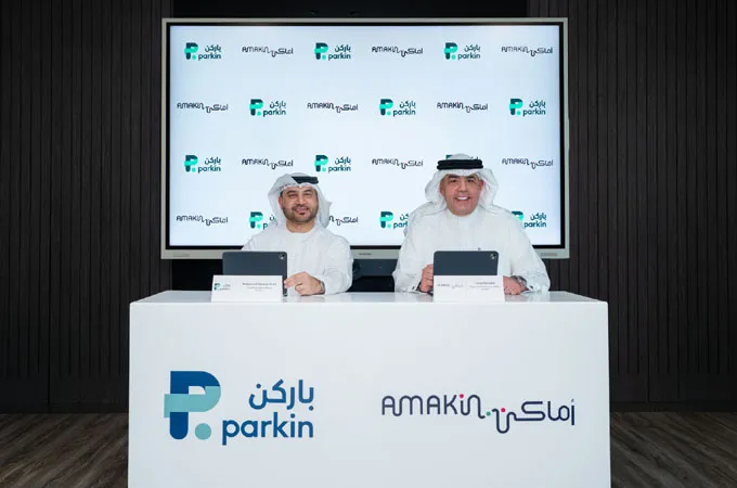 Parkin teams up with Amakin to explore Bahrain smart parking opportunities