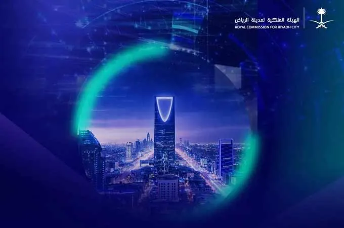 Riyadh Digital Innovation District launched as global innovation hub