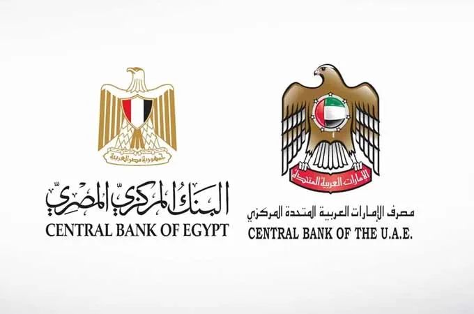 UAE, Egypt central banks say Banque Misr will take steps specified