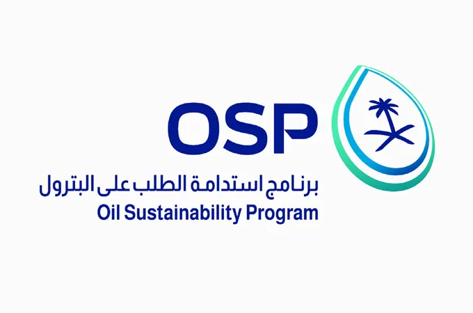 Saudi Oil Sustainability Programme wins two Vega Digital Awards