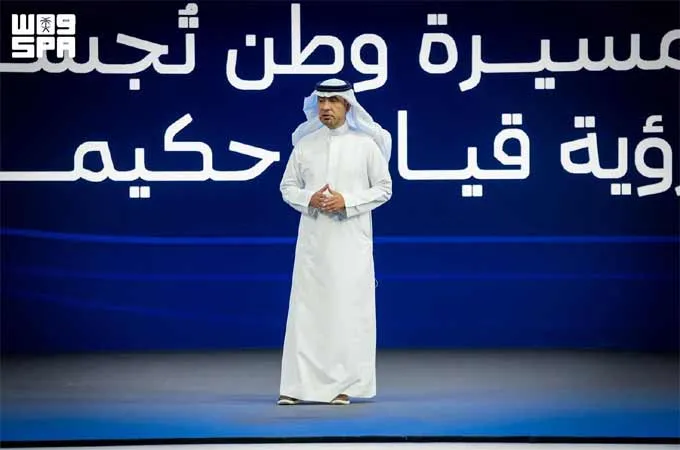 Saudi Arabia homeownership rises to 66.24%, exceeds target