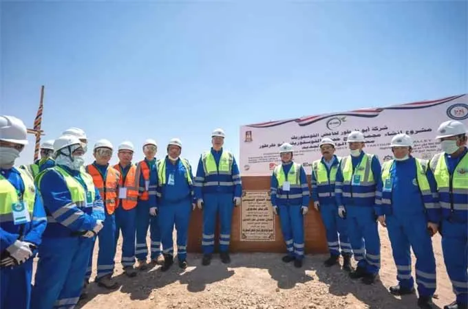 Egypt breaks ground on Abu Tartour phosphoric acid plant