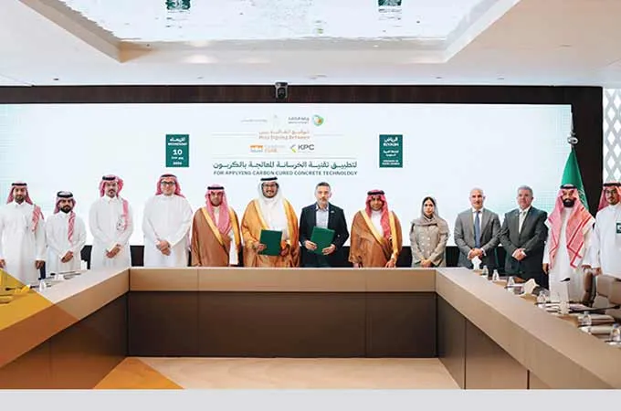 KPC Precast becomes first in region to deploy CarbonCure technology