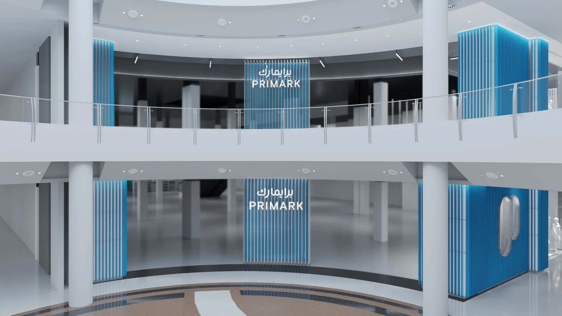 Fashion retailer Primark gears up for Bahrain, Qatar launch  