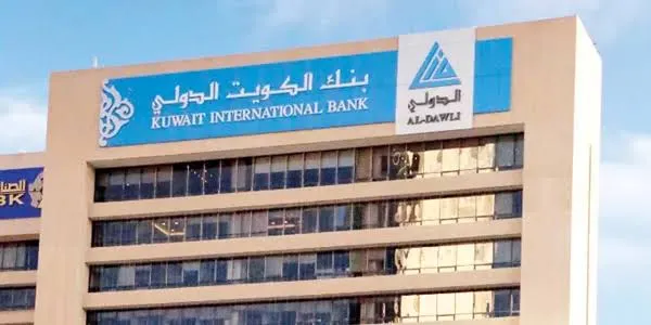 Kuwait International Bank prices debut $500m senior sukuk issuance