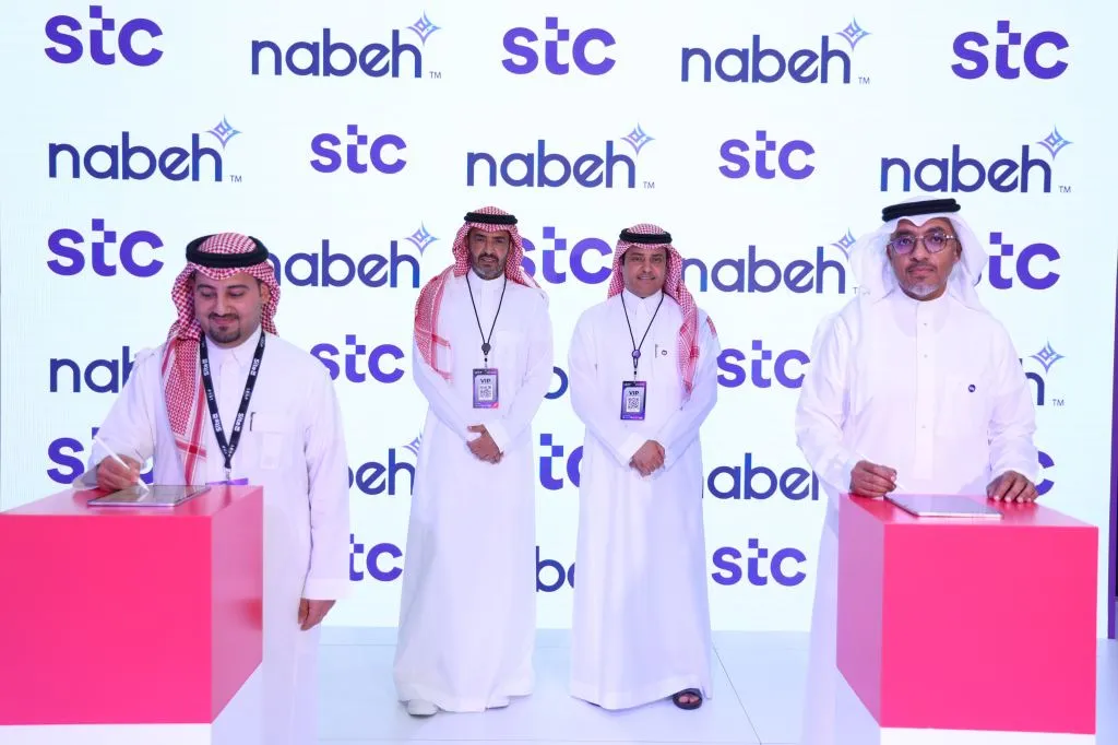 stc Bahrain unveils first fully integrated GenNext contact centre