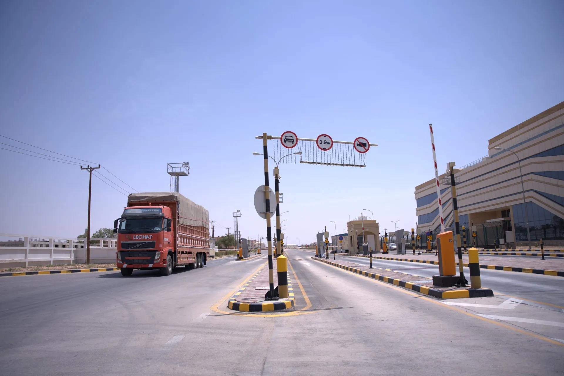 Oman’s Al Mazunah Free Zone draws $366m investments in H1