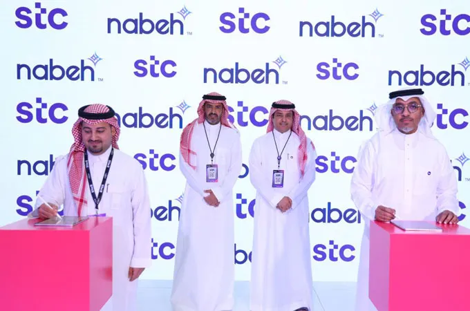 stc Bahrain unveils first fully integrated GenNext contact centre