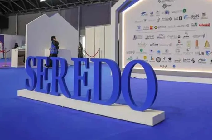 SEREDO Expo for Real Estate opens in Jeddah