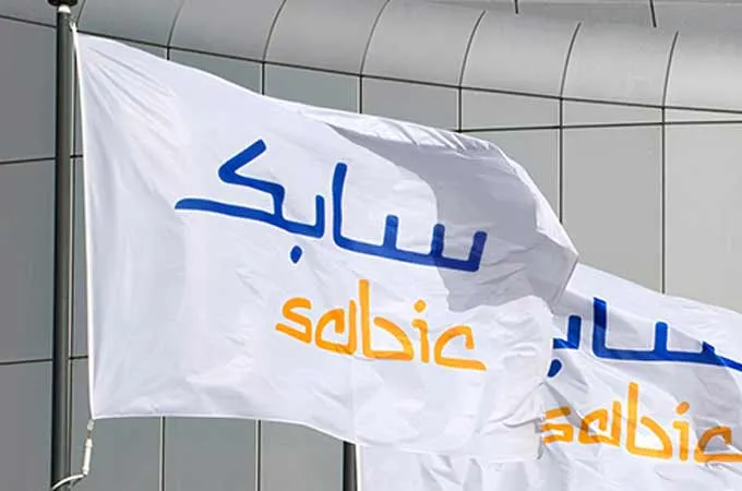 SABIC gets feedstock approval for 1.8m-tonne methanol plant in Jubail