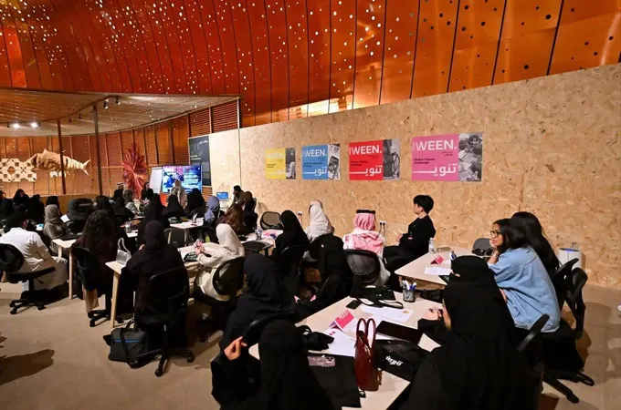 Ithra opens registration for eighth edition of design 
