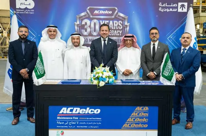 General Motors, MEBCO Celebrate 30-year partnership