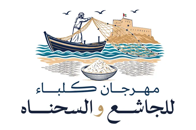 Sharjah to launch first Jashe and Sahnah Festival in Kalba