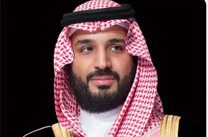 Fourth RGMBS to open Monday in Riyadh
