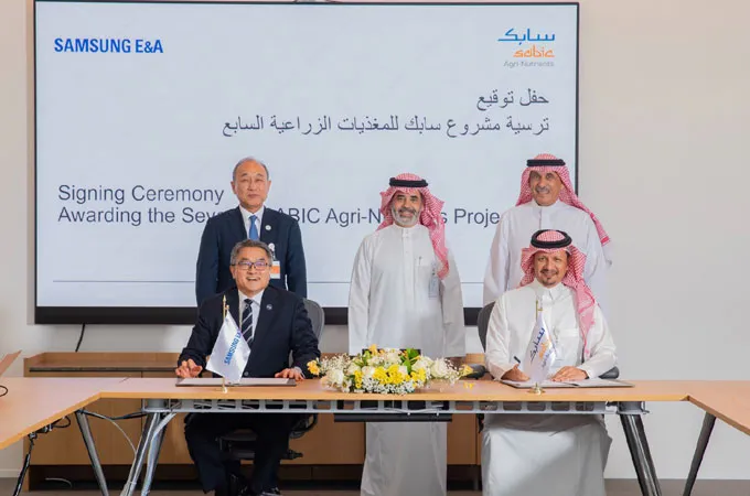 Samsung E&A lands $3.46bn EPC contract for Sabic industrial complex
