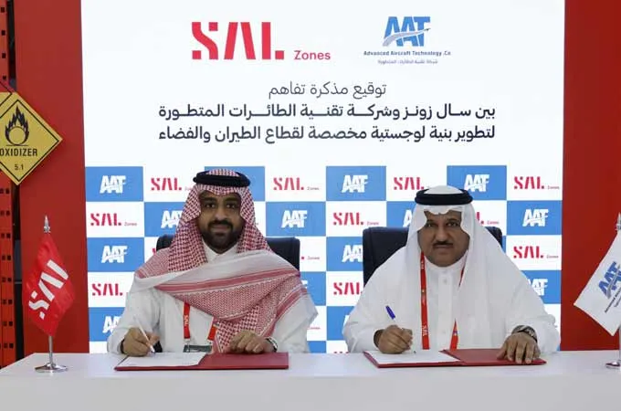 SAL Zones, Advanced Aircraft Technology sign MoU on logistics for aviation 