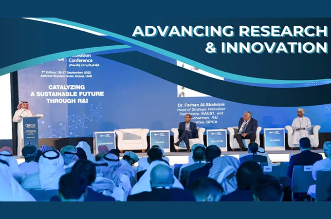 8th GPCA Research and Innovation Conference set to begin in Al Khobar this week