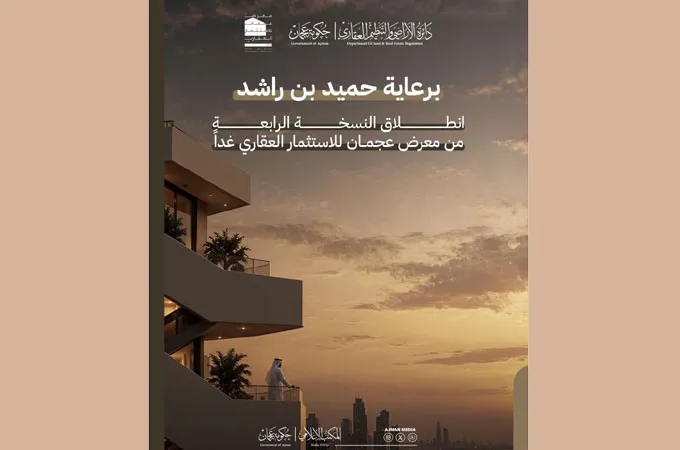 Ajman Real Estate Investment Exhibition opens 