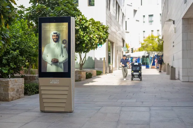 Msheireb begins rollout of AI digital companion in Downtown Doha