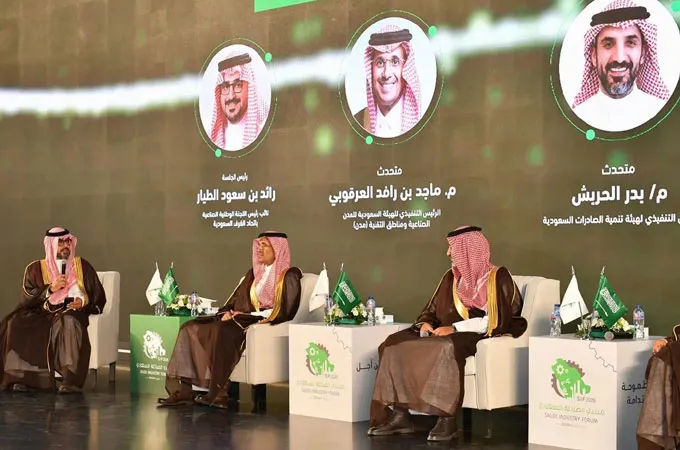 Saudi Arabia seeks greater private-sector role in industrial growth
