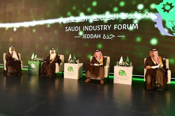 KSA converts supply chain crises into logistics opportunities