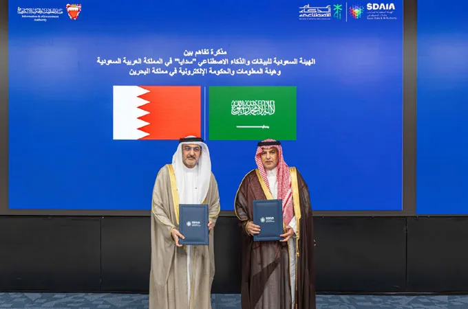 Bahrain's iGA seals agreement with Saudi Data and Artificial Intelligence Authority