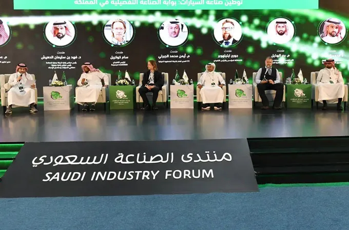 Localising auto industry discussed at Forum