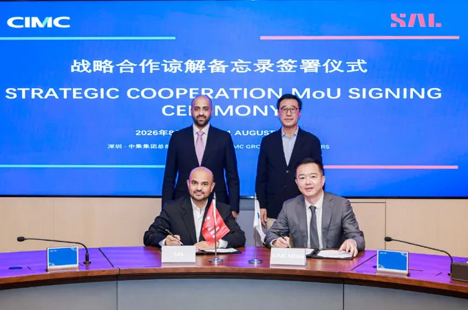 SAL Logistics, CIMC to explore new logistics, infrastructure projects