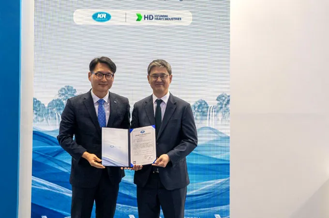 Korean Register grants AIP to Hyundai Heavy for new LPG Carrier