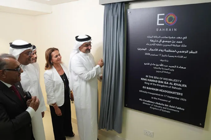 Entrepreneurs’ Organisation opens first dedicated HQ in Bahrain