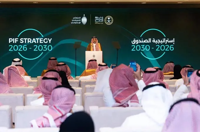 Saudi PIF launches new digital platform for supply-chain financing