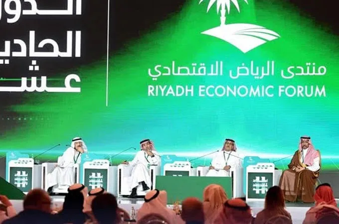 Riyadh Economic Forum to feature study on knowledge transfer 
