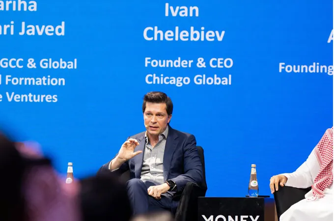 Ghaia, Chicago Global lead discussion on AI governance