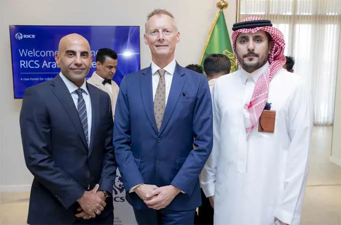 RICS opens Riyadh office to support skills development
