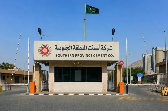  Southern Province Cement nears completion of Jazan production line