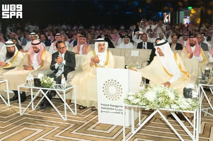 Global experts in Riyadh to advance project delivery practices