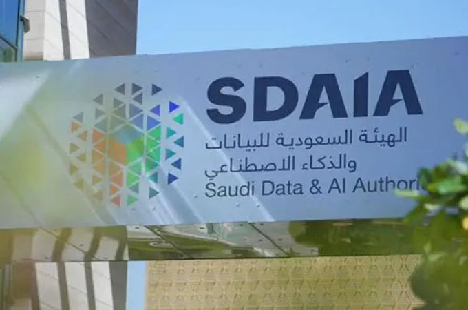 SDAIA begins applying data and AI training framework