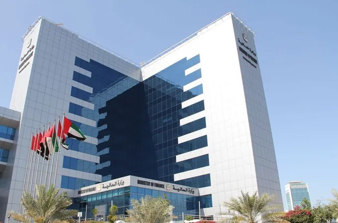MoF fixes 5.06% profit rate for T-Sukuk
