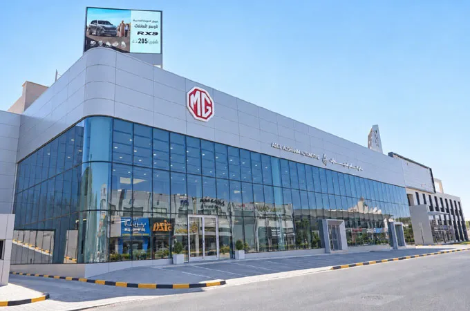 MG Motor opens one of its largest showrooms in Kuwait