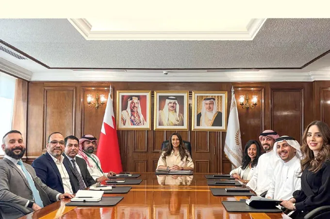Bahrain Development Bank sets up new AI Committee 