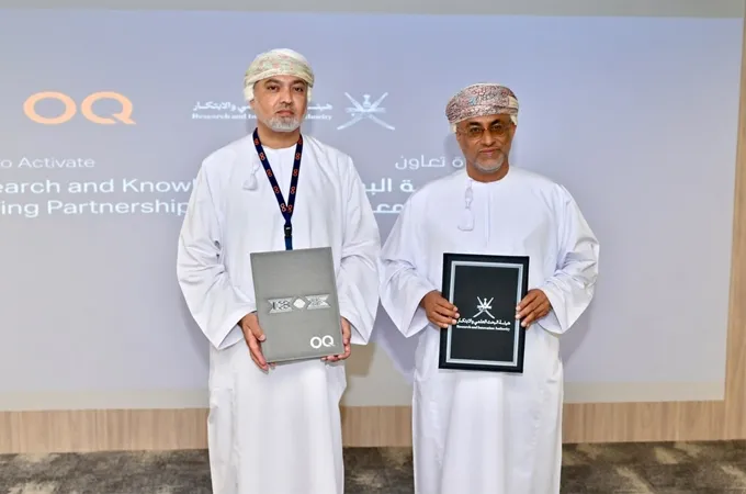 OQ, Research Authority join forces to advance innovation, tech