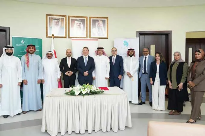 Bahrain ministry backs AMAN’s compliance solutions rollout