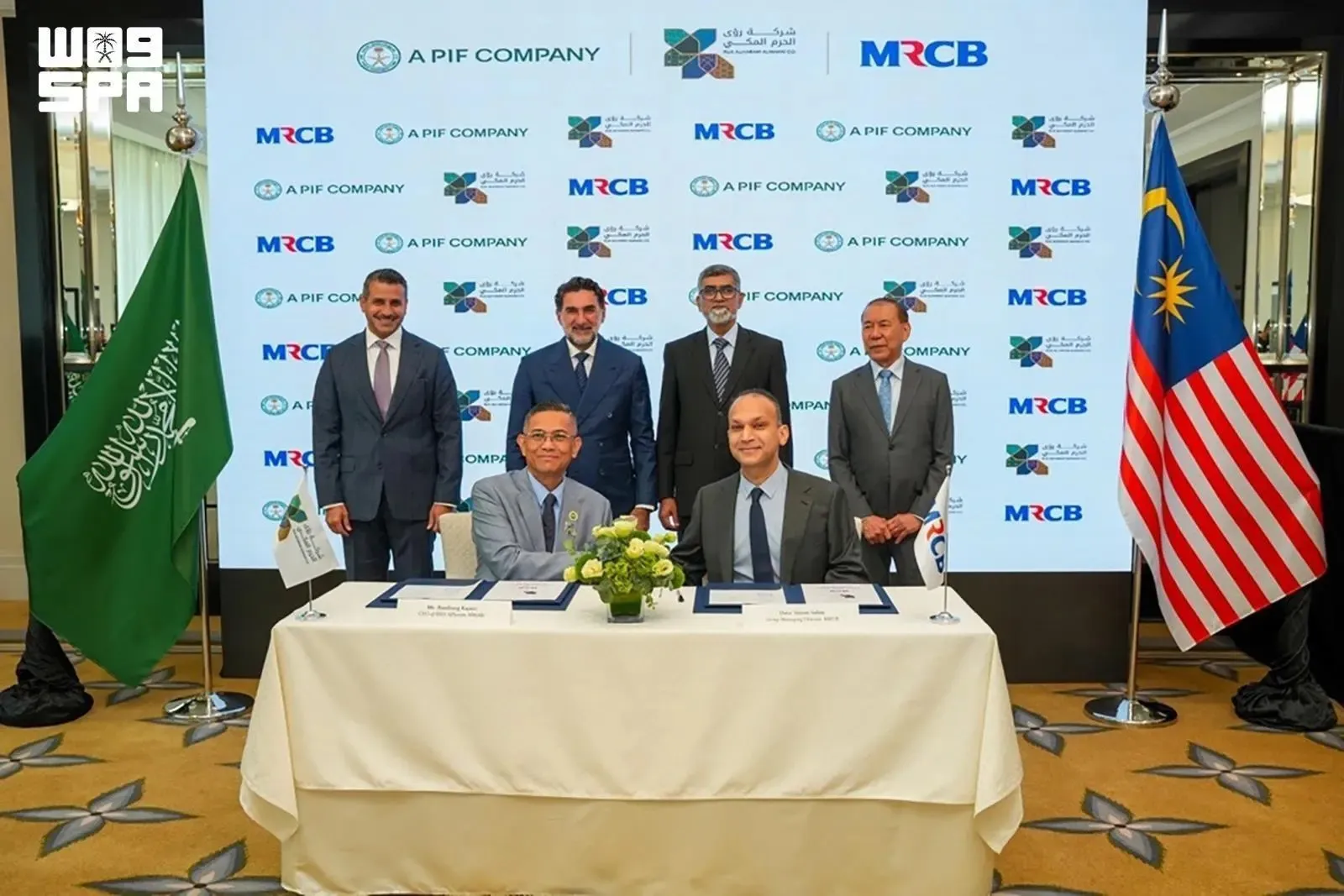 Deal signed for $5.6bn King Salman Gate development